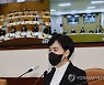 반부패 청렴정책 추진과제회의 주재하는 전현희 권익위원장