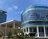 전남도의회 "농사용 전기 요금 인하해야"
