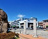 경산시, 취약계층에 난방비 지원하고 상수도 요금 동결