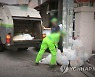 달성군 용역 환경미화원 노조원들 "근로조건 개선 없으면 파업"