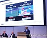 [Q&A] 2023년 미국 프로야구 규정, 어떻게 바뀌나