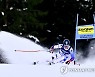 FRANCE ALPINE SKIING