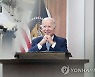 산업부 "美 반도체 대중 투자규제로 국내기업 피해없도록 총력지원"