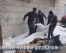 북한TV, 튀르키예 강진 발생 신속보도