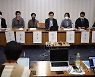 Japan LGBTQ