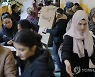 Germany Turkey Syria Earthquake