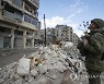 Syria Earthquake