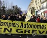 FRANCE SOCIAL PENSION
