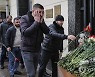 RUSSIA TURKEY EARTHQUAKE