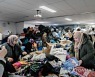 NETHERLANDS TURKEY EARTHQUAKE HELP