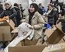 GERMANY TURKEY EARTHQUAKE