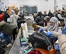 GERMANY TURKEY EARTHQUAKE