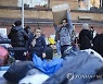 Germany Turkey Syria Earthquake
