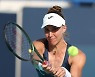 UAE TENNIS