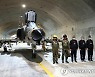 이란, 전투기 격납 가능 '지하 공군기지' 공개
