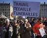 France Pension Protests