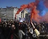 France Pension Protests