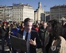 France Pension Protests