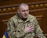 UKRAINE PARLIAMENT GOVERNMENT