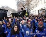 FRANCE PENSIONS STRIKE