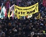 France Pension Protests