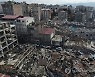 TURKEY EARTHQUAKE