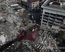 TURKEY EARTHQUAKE