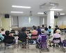 서울 강서구, 종합사회복지관 토요일도 개방…김태우 구청장 공약 이행