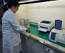 보은군농업기술센터, 가축분뇨부숙도 분석 무료서비스 추진