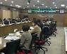남동구, 만수천 생태하천 복원 시동…기본계획 용역 착수