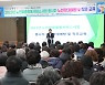 정읍시, '어르신 학대ㆍ인권 침해 근절' 노인 인권 증진 나선다