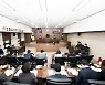 김포시의회, 제222회 임시회 폐회