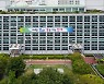연제구, '다함께 행복' 청소서비스 사업 추진