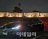 "두 개의 번개가 삼지창을 만나면"…기블리 프라그먼트 에디션[타봤어요]