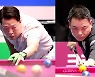 PBA 히어로 유니버스! '헐크' 강동궁 VS '슈퍼맨' 조재호, 결승 빅매치 성사