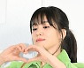 [Ms포토] 송혜교, '손 끝까지 야무진 하트'