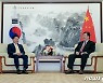 오영훈 제주지사, 중국대사 만나 관광객 유치 협력 당부