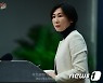 中 "미국, '지진 피해' 시리아 제재 즉각 풀어줘야"