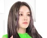 여자아이들 우기, 인형 비주얼