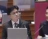 대정부질문서도 '이상민 탄핵' 신경전...李·김건희 의혹 공방