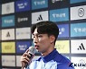 [b11 현장] 엄지성, "이정효 감독님 원하는 축구 따라가고 있다"