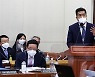 공공조직은행, 기증 받은 인체조직 헐값 2억3000만원 받고 팔아