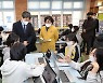 자기 주도 토론 수업 ‘IB’ 확산… “공교육 혁신” vs “불평등 심화”[인사이드＆인사이트]