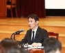 이익 3분의 1 주주환원하라더니..."배당 자제하라" 말 바꾼 이복현