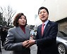 나경원 측 "안철수 지지는 어려워… 국정 성공 최우선"