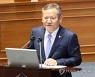 '탄핵안 가결' 이상민 "매우 안타까워…헌재 심판 성실히 임할 것"