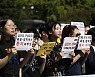 [단독] “성추행 때 폭행·협박당한 피해자, 10%도 안 돼” 정부 조사