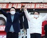[성한용 칼럼] 윤석열 대통령의 분노와 공포