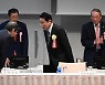 일본, 8년 만에 노사정 회의 개최... 의제는 '임금 인상'