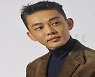 '프로포폴 상습 투약 혐의' 영화배우 유아인 경찰 조사